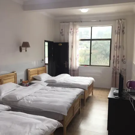 Xinping Hakka Farm