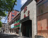 Xinhuajiu Inn Hotel a Fuxin