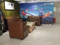 Shaoyang snail art hotel