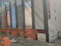 Taiyuan Manting Fashion Hotel (Railway Station Chaoyang Street) Hotel dekat Shuangta Temple