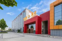 Luxinan Hot Spring Hotel
