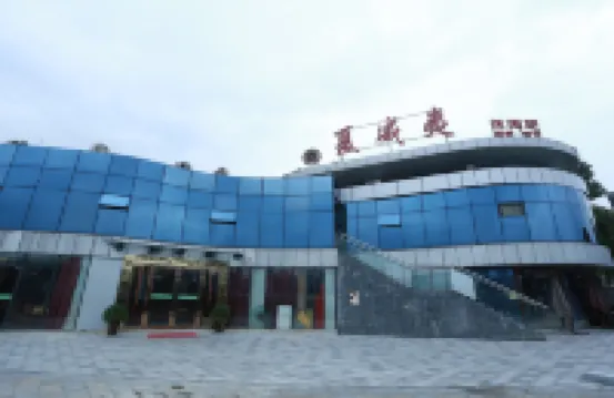 Suining Yiweixia Homestay