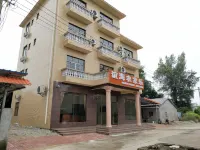 Dongxingyi Hai Nongjiale Hotel a Wanweijin Beach