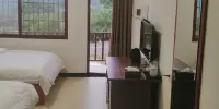 Yichun Xiangmeizi Farmhouse - Standard Double Room