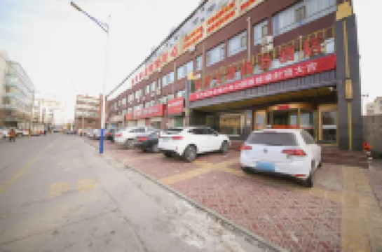 Kanghui Themed Business Hotel Hotels in Jingtai