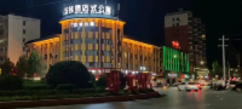 魯山安佳サービスアパートメント 魯山のホテル