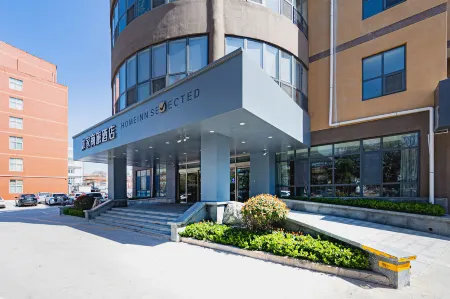 Homeinn Selected Hotel (Feicheng Taixi Avenue Long Distance Bus Station)