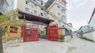 bed-and-breakfast-beiyou-of-jiangyou