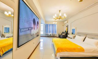Jinling Times Apartment (Changchun Shengshi Shop)