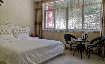 Yannanqi Inn in Yongjia