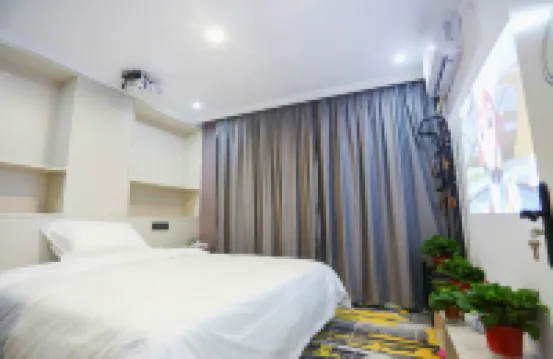 Youxian Muxin Juzhuju