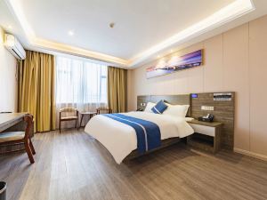 Ganzhou Xiangting Boutique Hotel