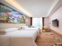 Vienna International Hotel(Shuanglong airport store of Guiyang Airport) Hotels in Longli
