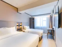 HanTing Hotel (Taiyuan Jiefang Road Wanda Plaza) Hotels in Taiyuan