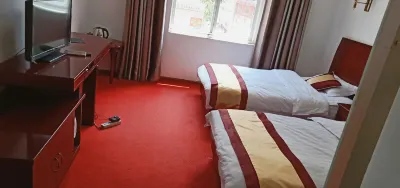 Deqin County Veterans Business Hotel Hotels near Deqen Bus Station