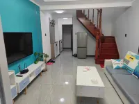 Chuxin Youju Homestay Hôtels à : Laixi