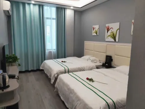 Xingren Green Island Hotel