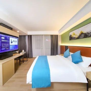 Qiqi L Hotel (Yucheng New Bus Station)