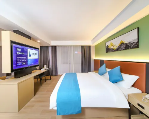 Qiqi L Hotel (Yucheng New Bus Station) Hotels in Dancheng