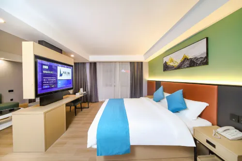 Qiqi L Hotel (Yucheng New Bus Station) Hotels in Dancheng