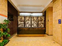 Kaju Boutique Hotel (Ma'anshan Hongqi North Road Railway Station) - 2-نجوم