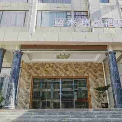洱源下山口藍水精品酒店 Hotel Exterior