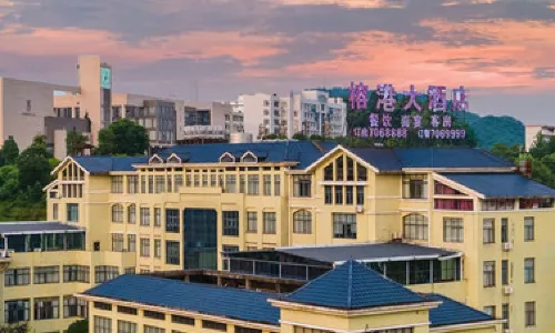 Ronggang International Hotel