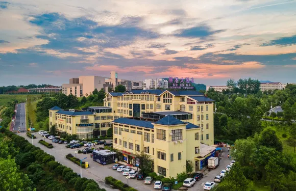 榕港國際大酒店（萍鄉學院天虹店）