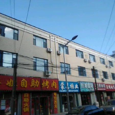 Qianan Jingfang Hotel