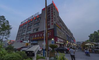 118 Inns (Hangzhou Xiaoshan Nanxiu Road)