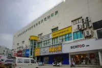Xuzhou Yizhu Hotel (Mining University Wenchang Campus Subway Station Branch) Hotels in National University Science Park