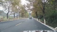 Zhangjiajie Caiyue Hotel