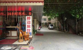 Haoting Business Hotel (Liuzhou Gangyi Middle School Fenghuangling Campus Branch)