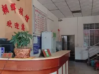 Lipu Chaohui Hotel Hotel di Lipu