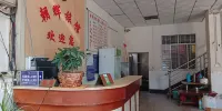 Lipu Chaohui Hotel