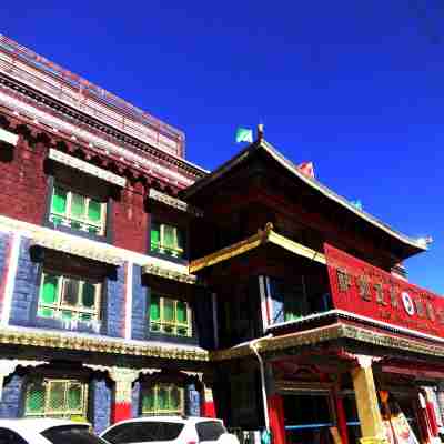 日喀則薩迦龍珠頗彰飯店（扎什倫布寺店） Hotel Exterior