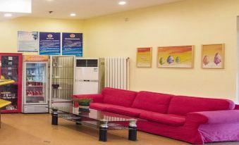 Homeinn Hotel (Beijing Yansha Sanyuan East Bridge)