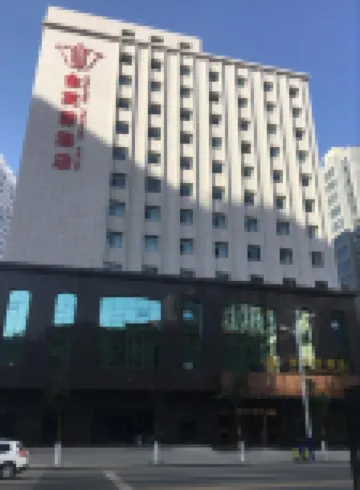 Golden Furong Hotel Hotels in Ansai District