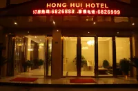 Honghui Hotel