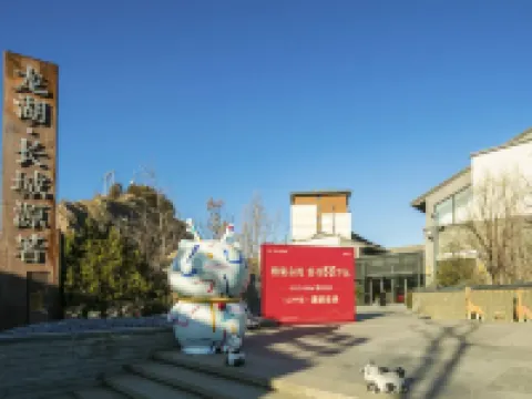 Beijing Hollywood Family Vacation Villa