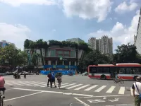 M設計師飯店(成都建設路電子科技大學沙河校區店) 錦悠裏創意園附近的飯店
