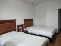 Ningdu Lujia Business Hotel