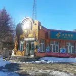 Tongjiang Hexiang Nationality Restaurant - parking