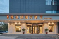 Vienna International Hotel (Xi'an Aerospace City Fengqiyuan Subway Station) Hotels near Shaanxi Normal University International Business Collage