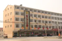 Shanxian Oriental Capital Hotel Các khách sạn gần Heze Professional College on Household