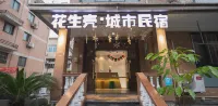 Hangzhou Huashengke Urban Homestay Hotels near Zhejiang University of Science and Technology