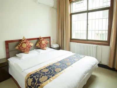 Xi'an Haotian Farmhouse