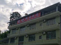 Yanling Oxygen Bar Leisure Farm