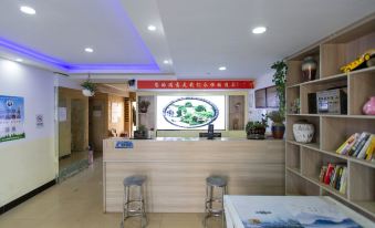 Suzhou Shuyi Hotel
