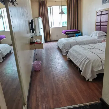 Huangping Xinyuan Hotel